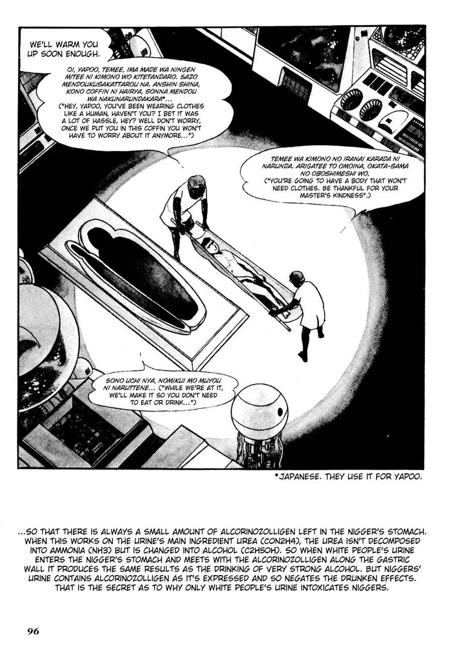 Page 41 Chapter 3 The Domestic Yapoo (ISHInoMORI Shotaro)