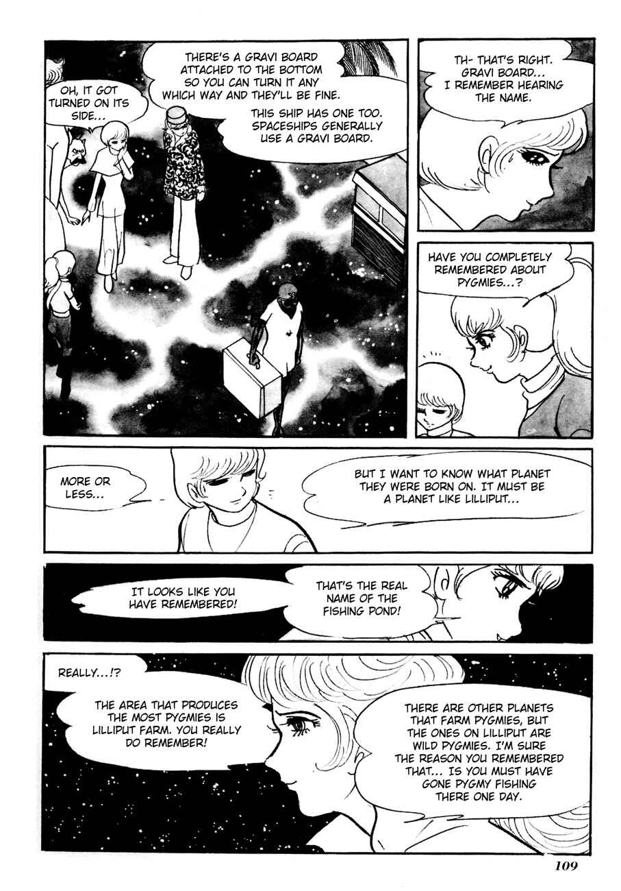 Page 54 Chapter 3 The Domestic Yapoo (ISHInoMORI Shotaro)