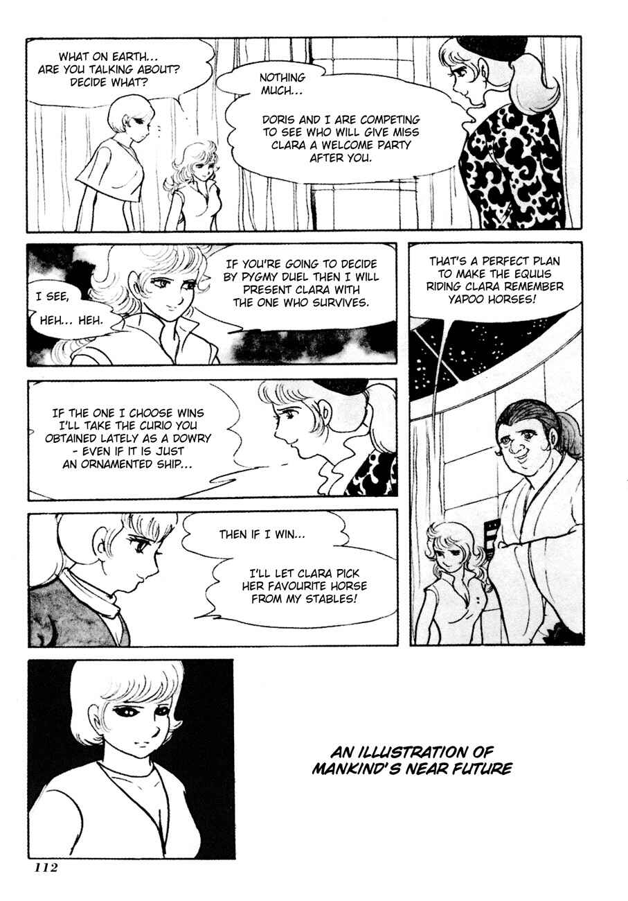 Page 57 Chapter 3 The Domestic Yapoo (ISHInoMORI Shotaro)