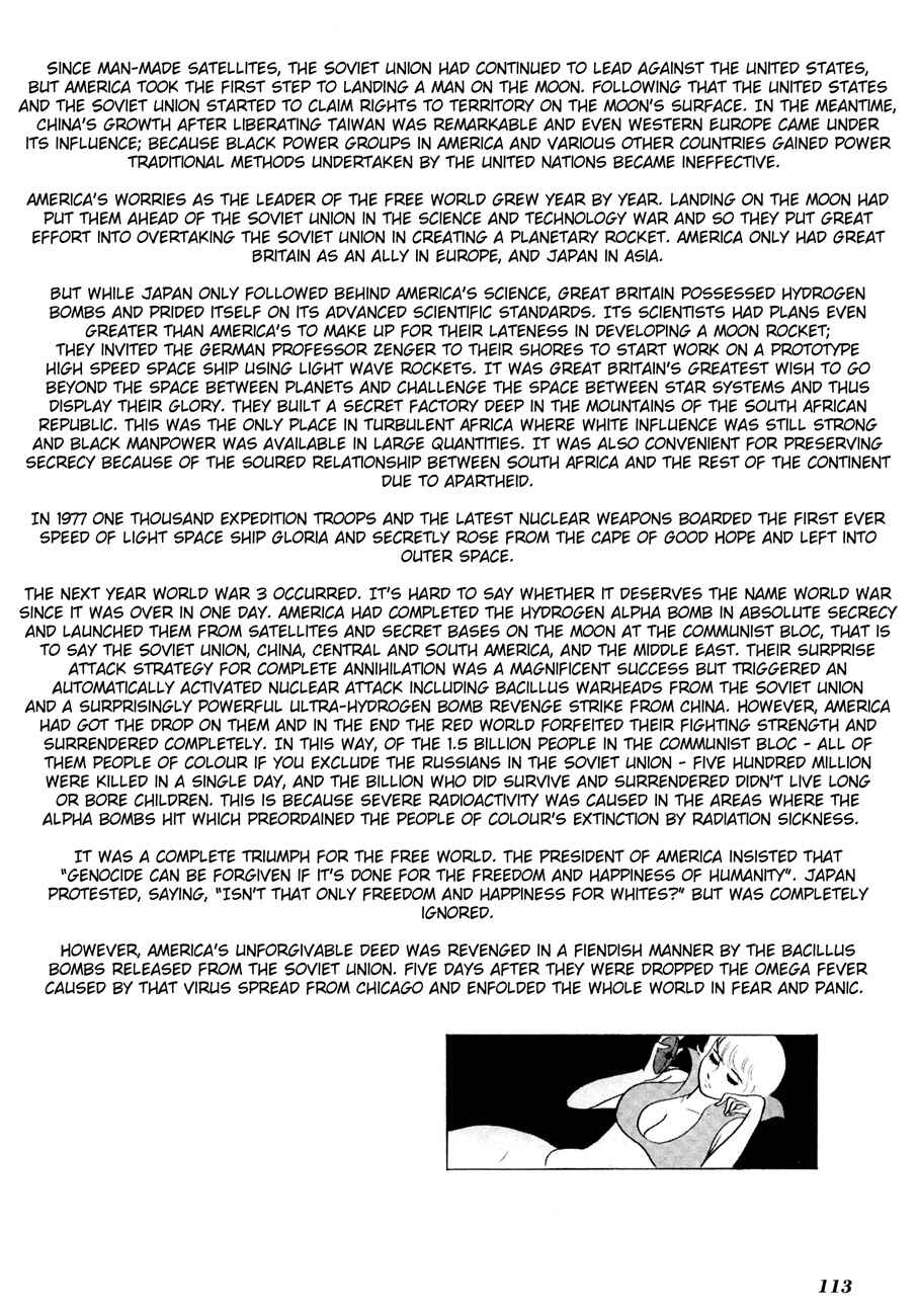 Page 58 Chapter 3 The Domestic Yapoo (ISHInoMORI Shotaro)