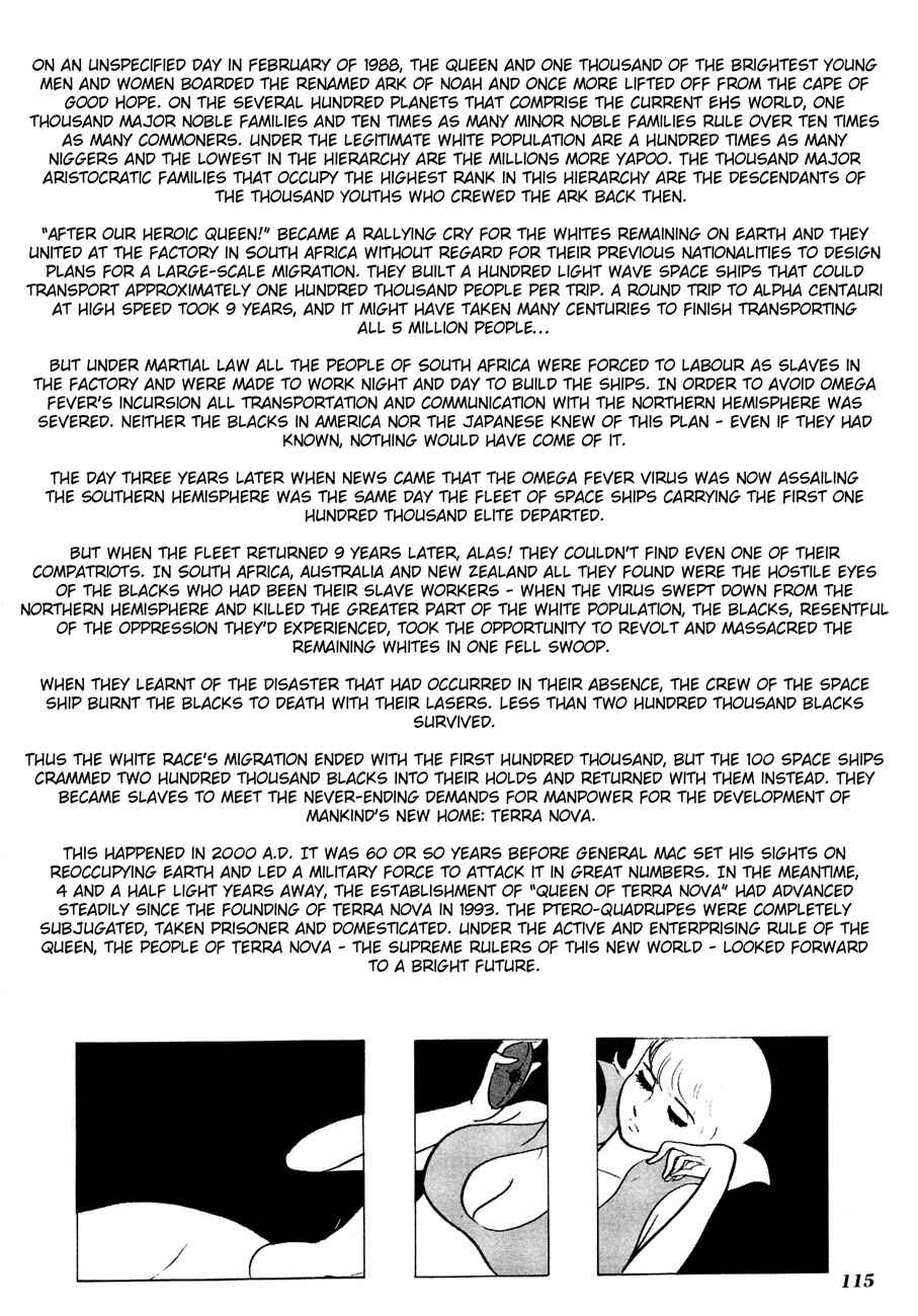 Page 60 Chapter 3 The Domestic Yapoo (ISHInoMORI Shotaro)