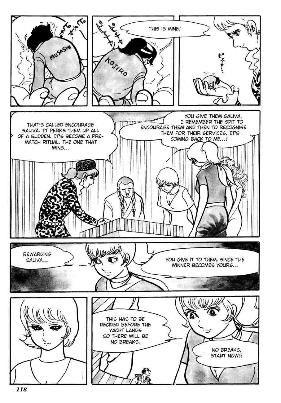 Page 63 Chapter 3 The Domestic Yapoo (ISHInoMORI Shotaro)