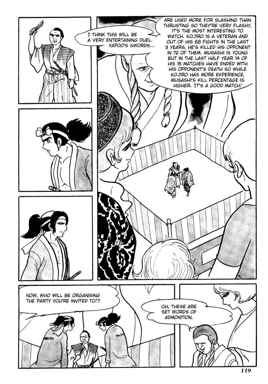 Page 64 Chapter 3 The Domestic Yapoo (ISHInoMORI Shotaro)