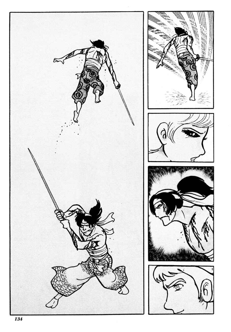 Page 78 Chapter 3 The Domestic Yapoo (ISHInoMORI Shotaro)