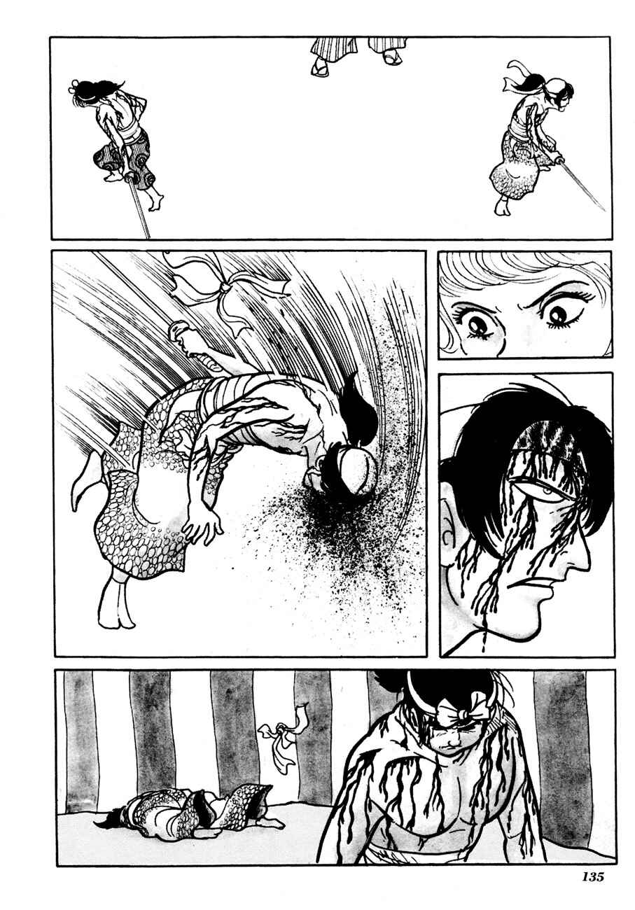 Page 79 Chapter 3 The Domestic Yapoo (ISHInoMORI Shotaro)