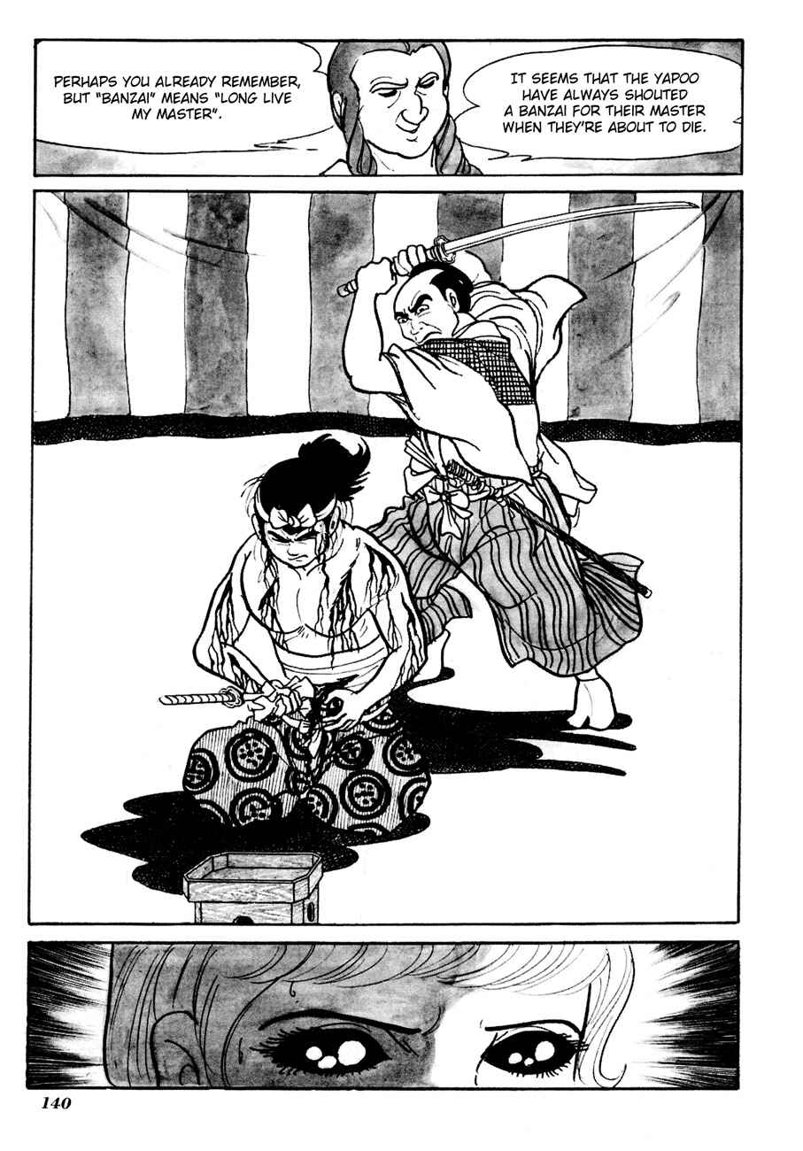 Page 84 Chapter 3 The Domestic Yapoo (ISHInoMORI Shotaro)