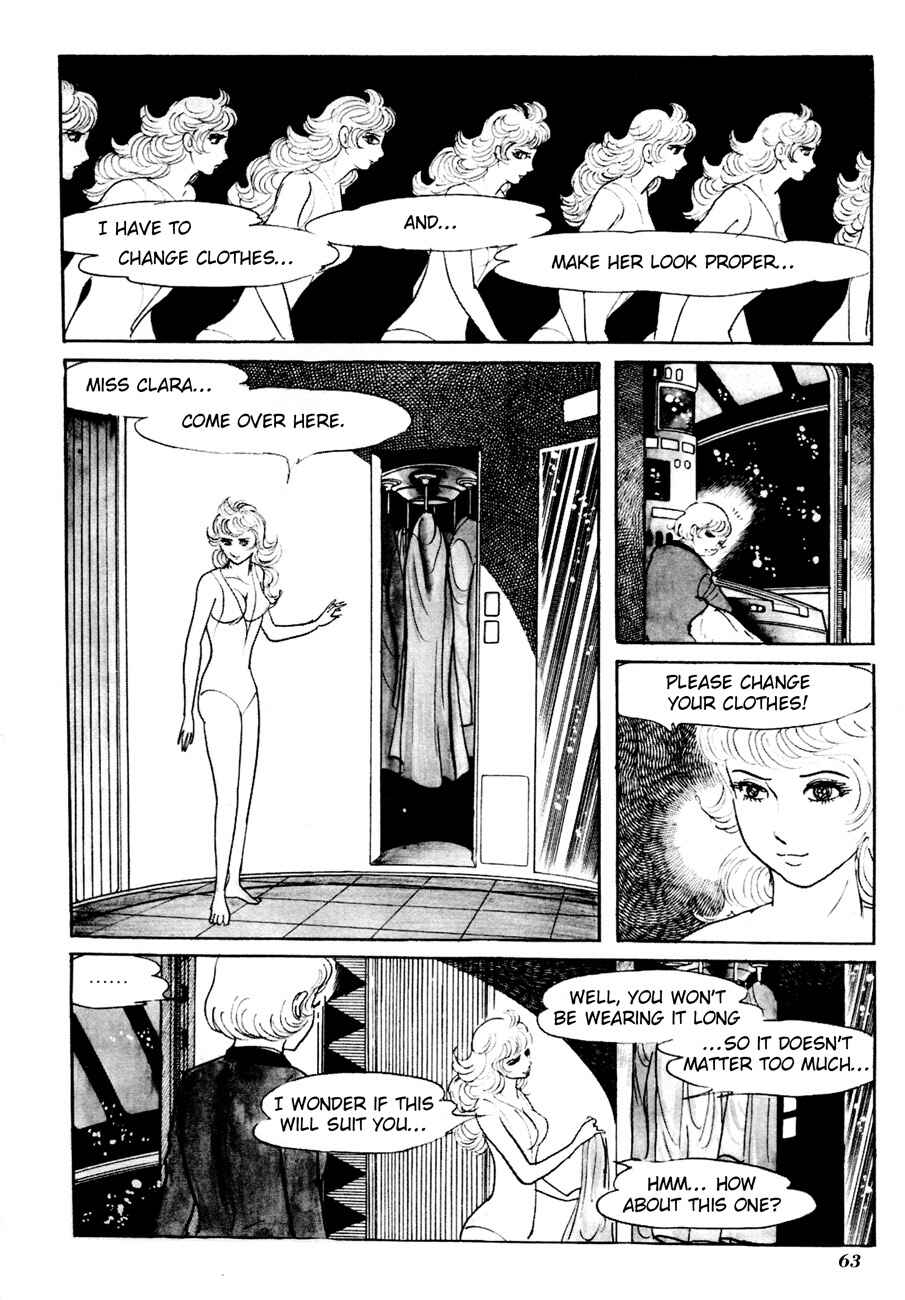 Page 9 Chapter 3 The Domestic Yapoo (ISHInoMORI Shotaro)