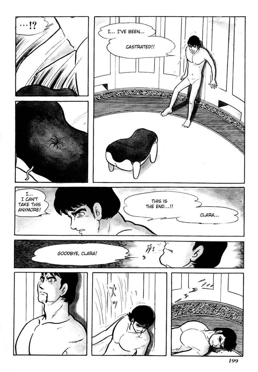 Page 21 Chapter 5 The Domestic Yapoo (ISHInoMORI Shotaro)