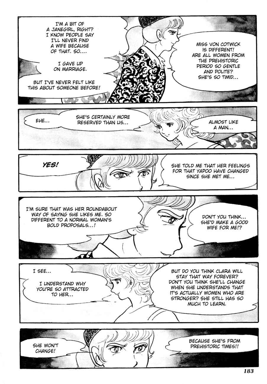Page 5 Chapter 5 The Domestic Yapoo (ISHInoMORI Shotaro)