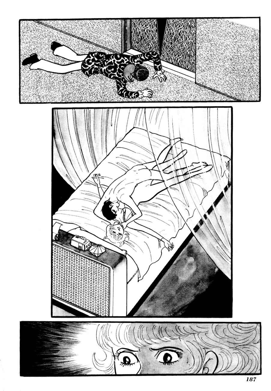 Page 9 Chapter 5 The Domestic Yapoo (ISHInoMORI Shotaro)
