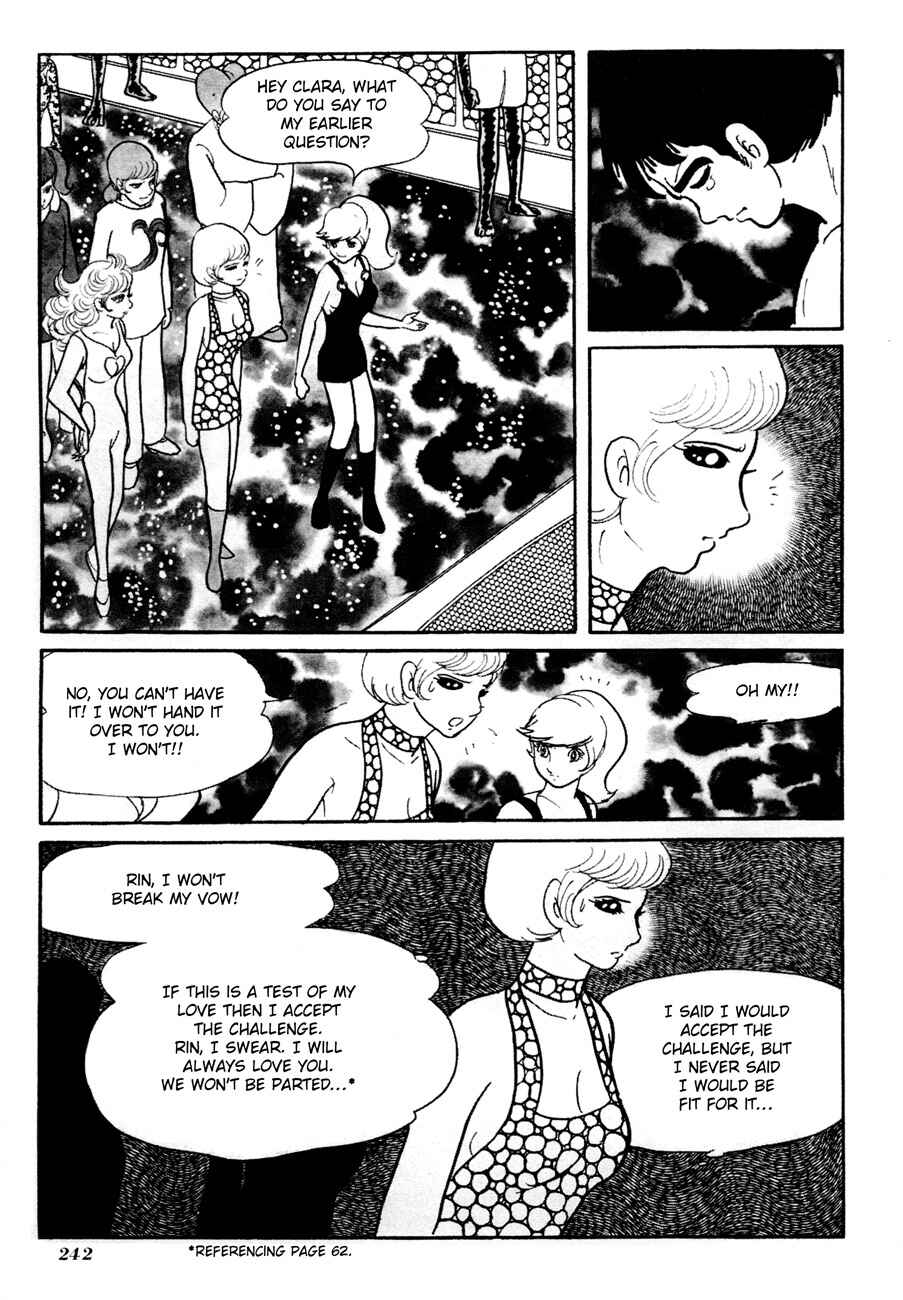 Page 16 Chapter 7 The Domestic Yapoo (ISHInoMORI Shotaro)