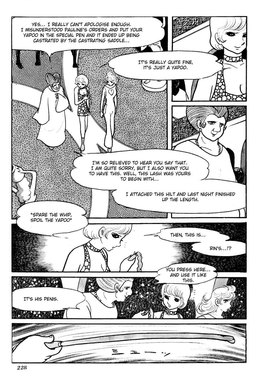 Page 2 Chapter 7 The Domestic Yapoo (ISHInoMORI Shotaro)