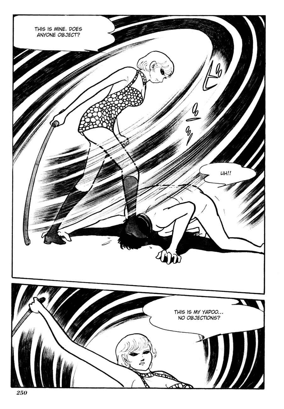 Page 24 Chapter 7 The Domestic Yapoo (ISHInoMORI Shotaro)