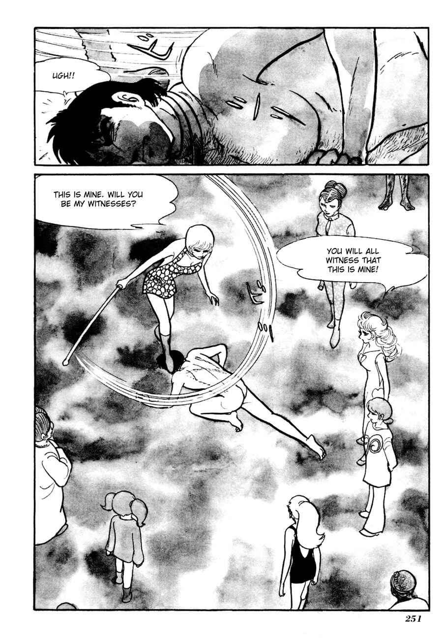 Page 25 Chapter 7 The Domestic Yapoo (ISHInoMORI Shotaro)