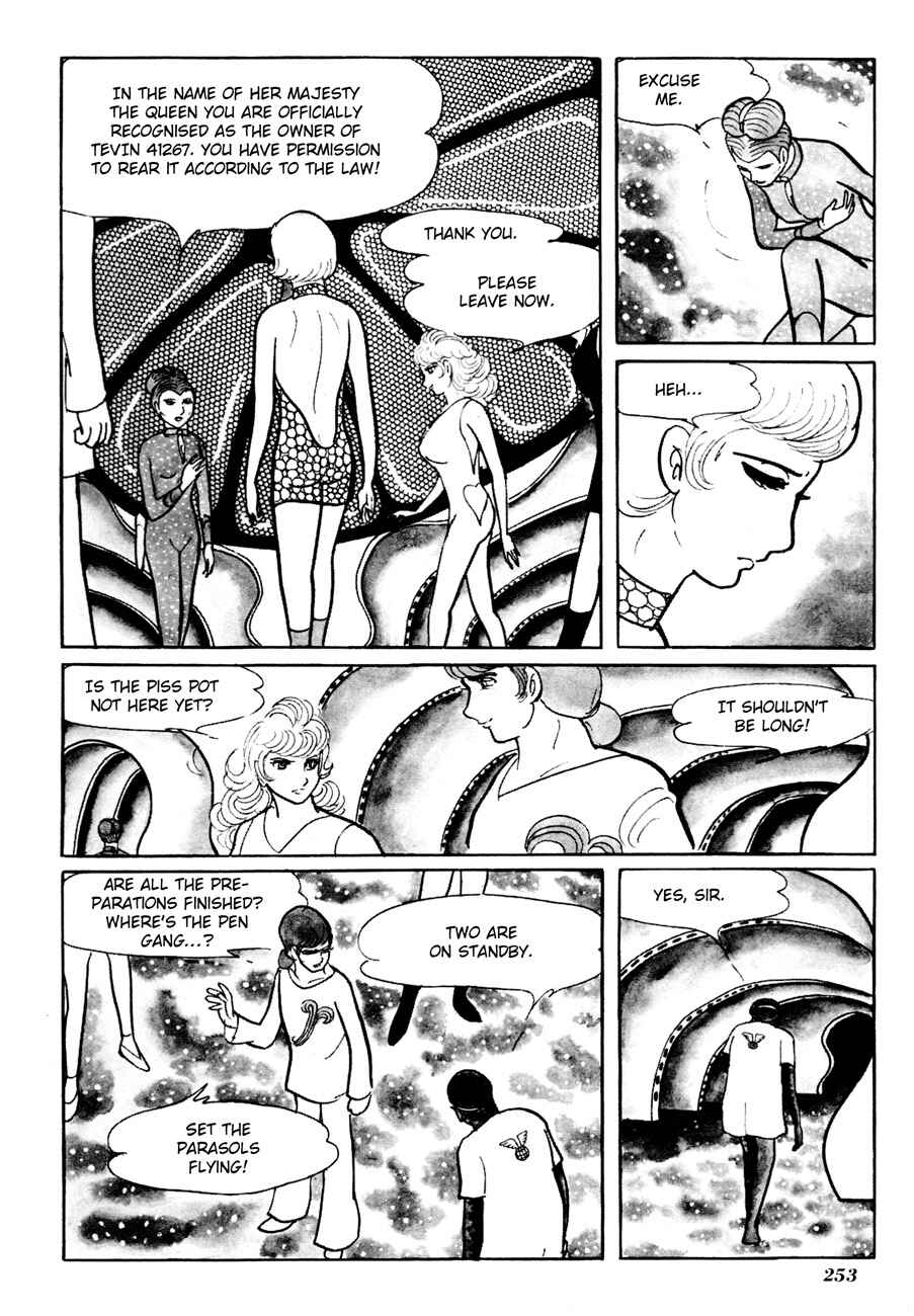 Page 27 Chapter 7 The Domestic Yapoo (ISHInoMORI Shotaro)