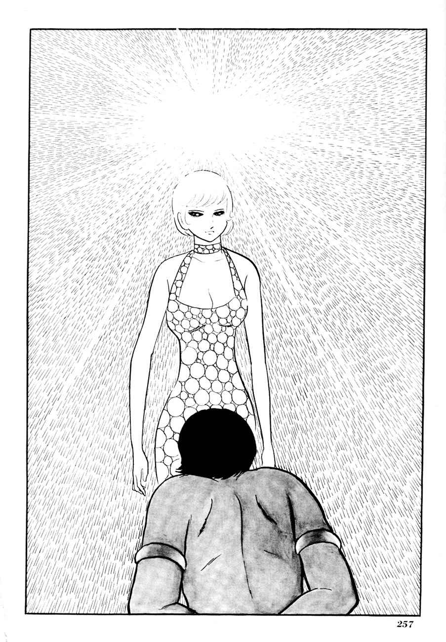 Page 31 Chapter 7 The Domestic Yapoo (ISHInoMORI Shotaro)