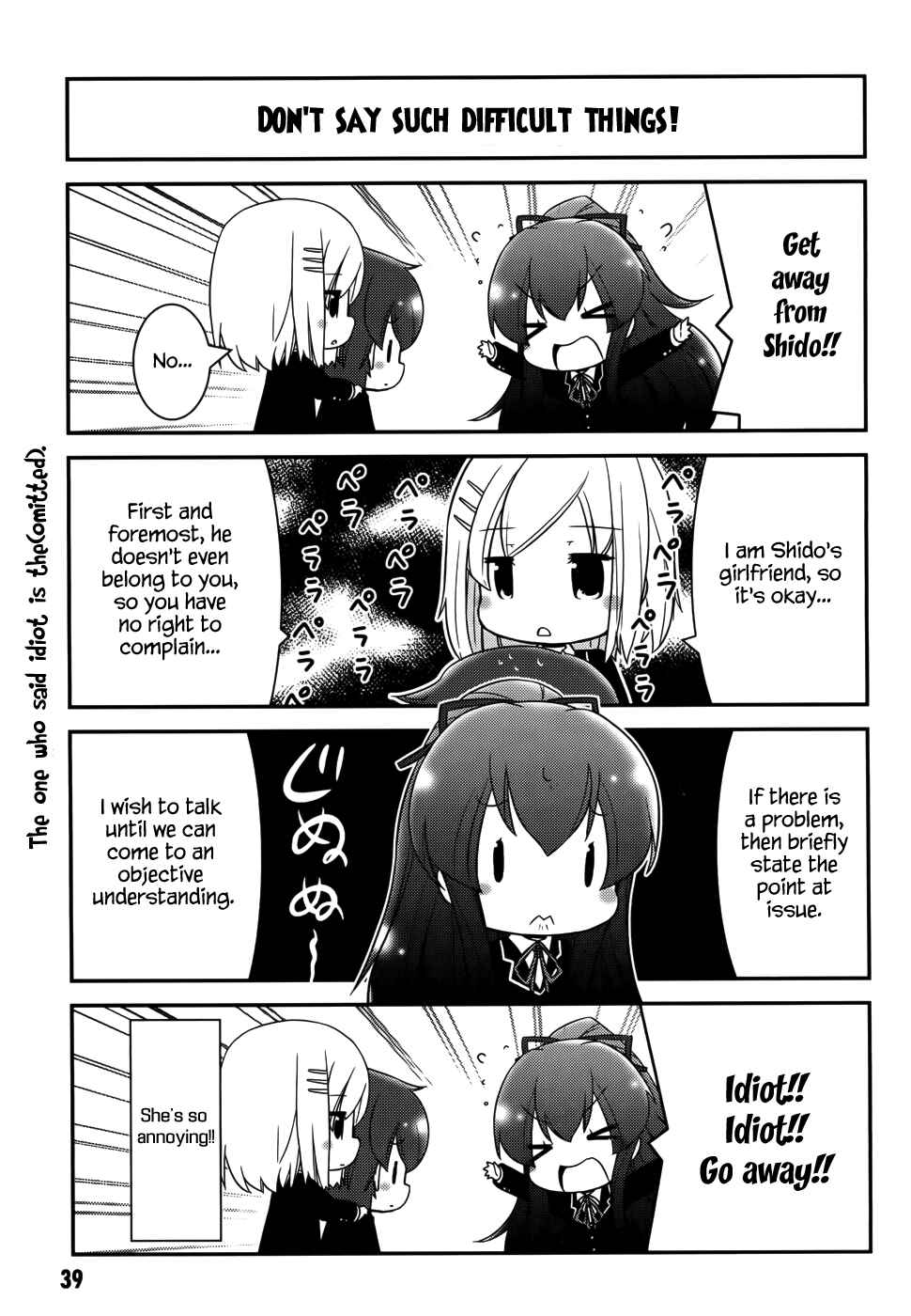Page 5 Chapter 5 Date A Origami