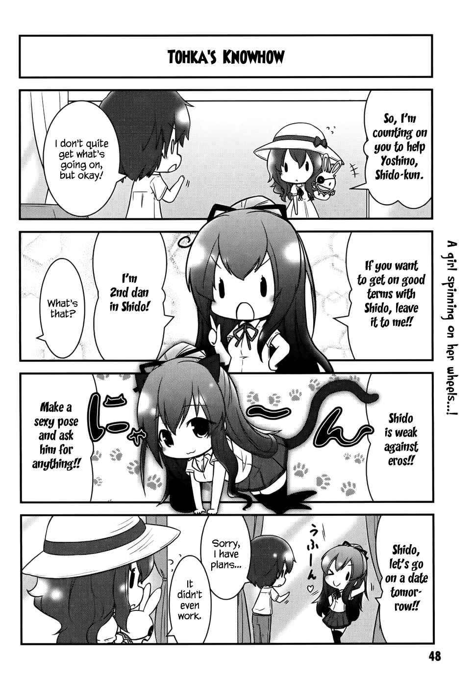 Page 2 Chapter 7 Date A Origami