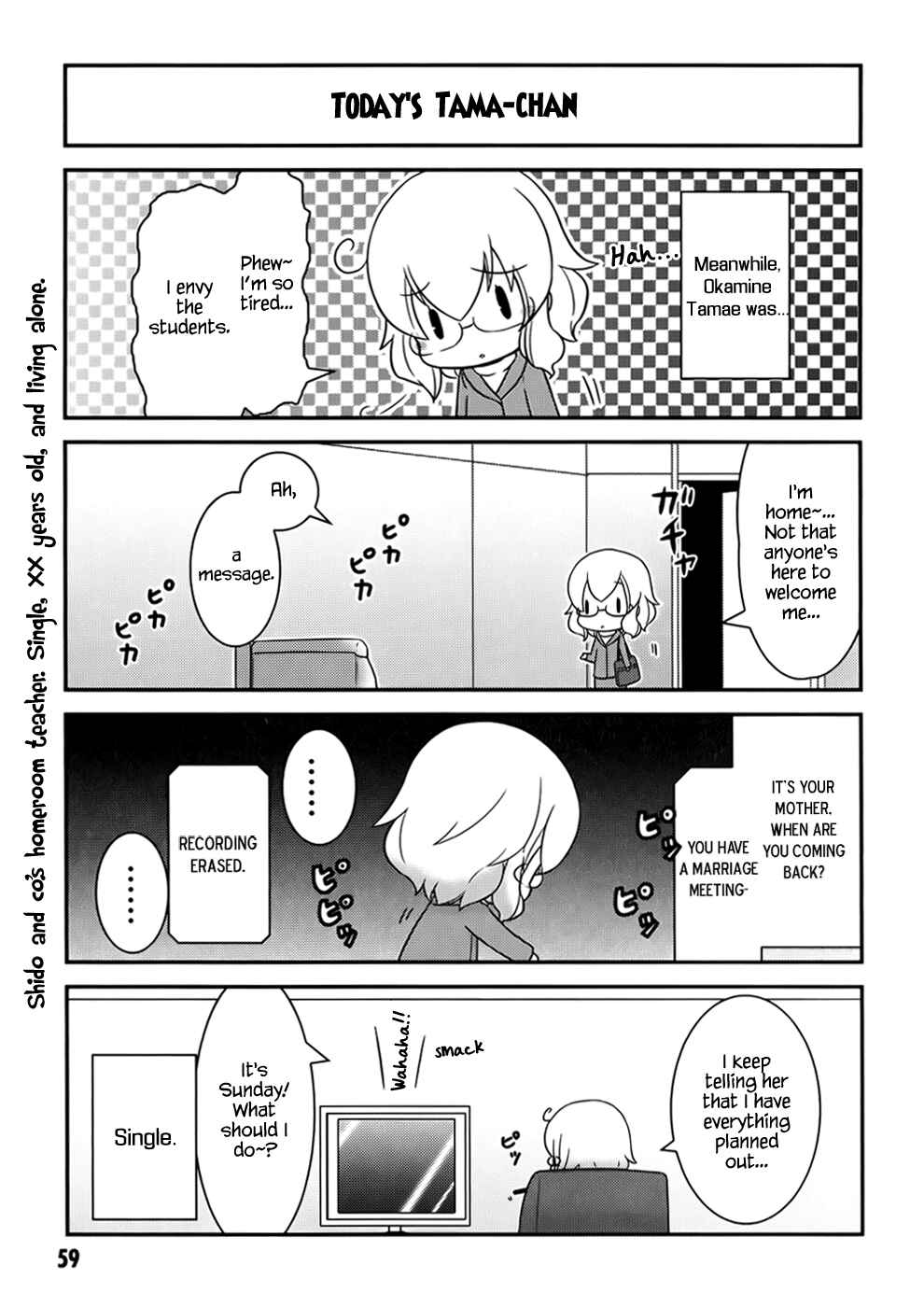 Page 7 Chapter 8 Date A Origami