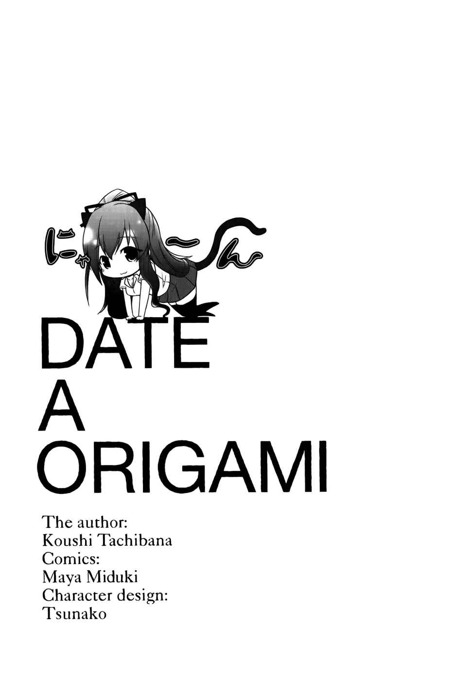 Page 10 Chapter 3 Date A Origami