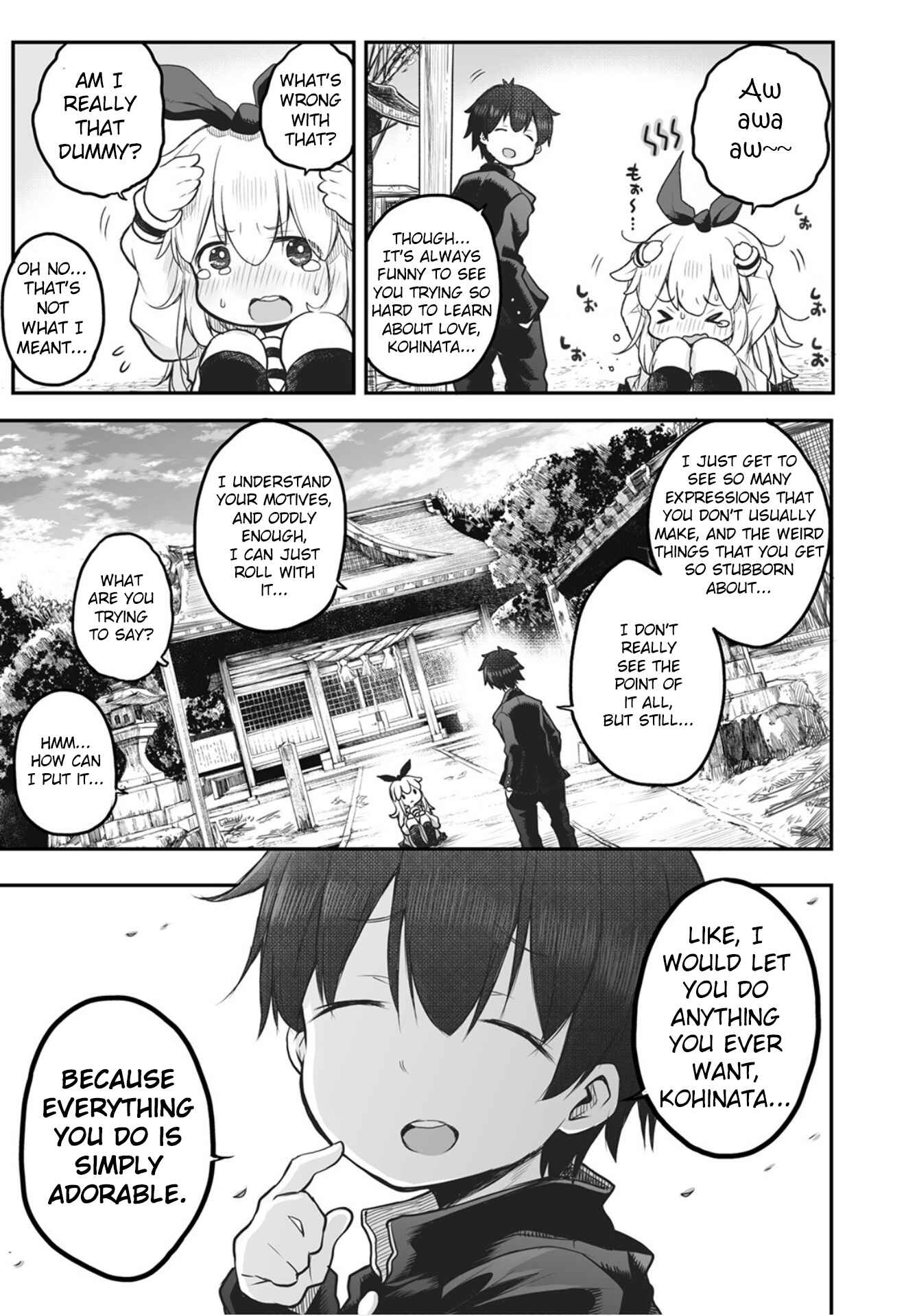 Page 14 Chapter 2 Shuumatsu no Kohinata-san