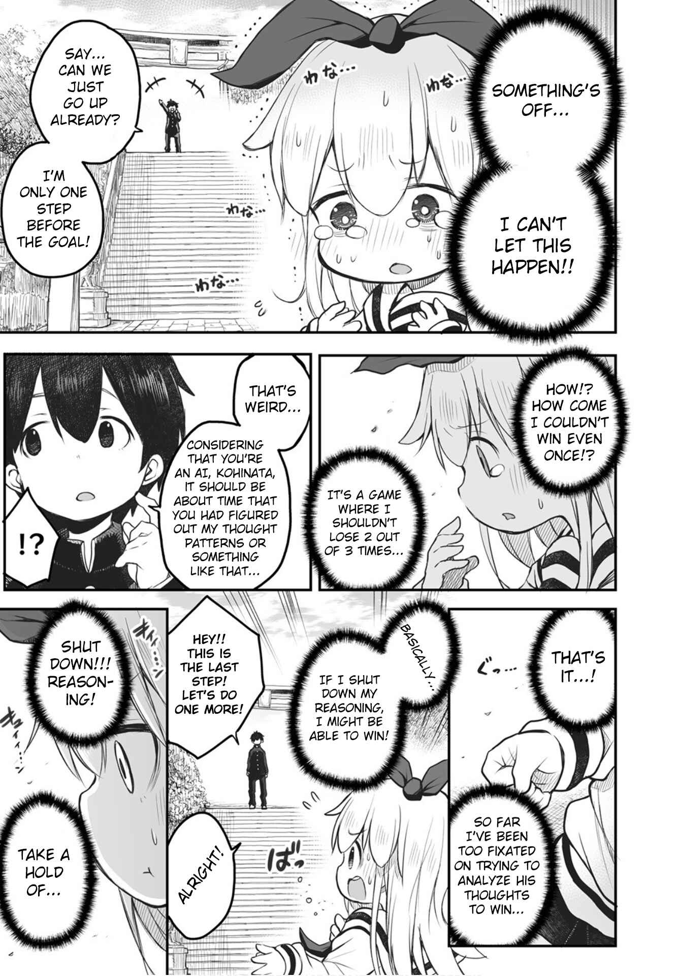 Page 7 Chapter 2 Shuumatsu no Kohinata-san