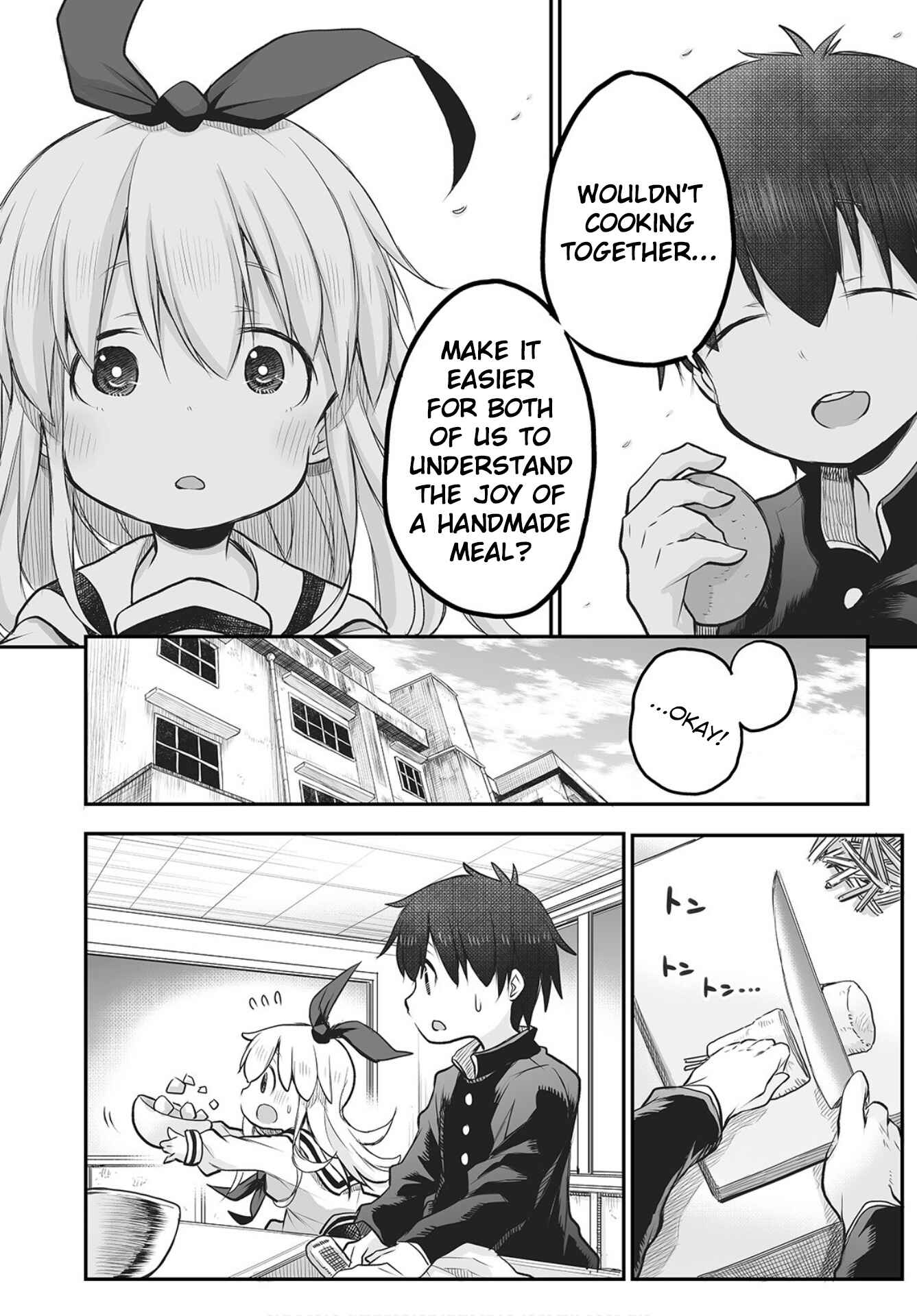 Page 11 Chapter 3 Shuumatsu no Kohinata-san