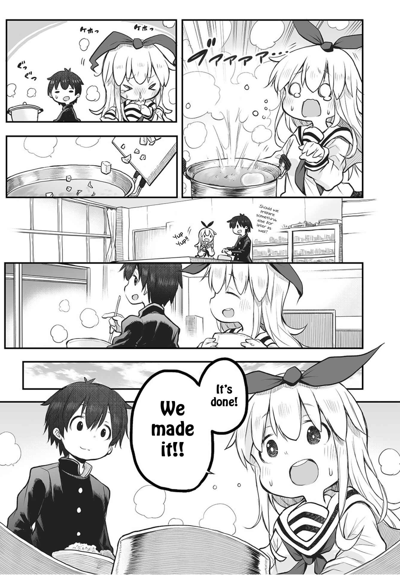 Page 12 Chapter 3 Shuumatsu no Kohinata-san