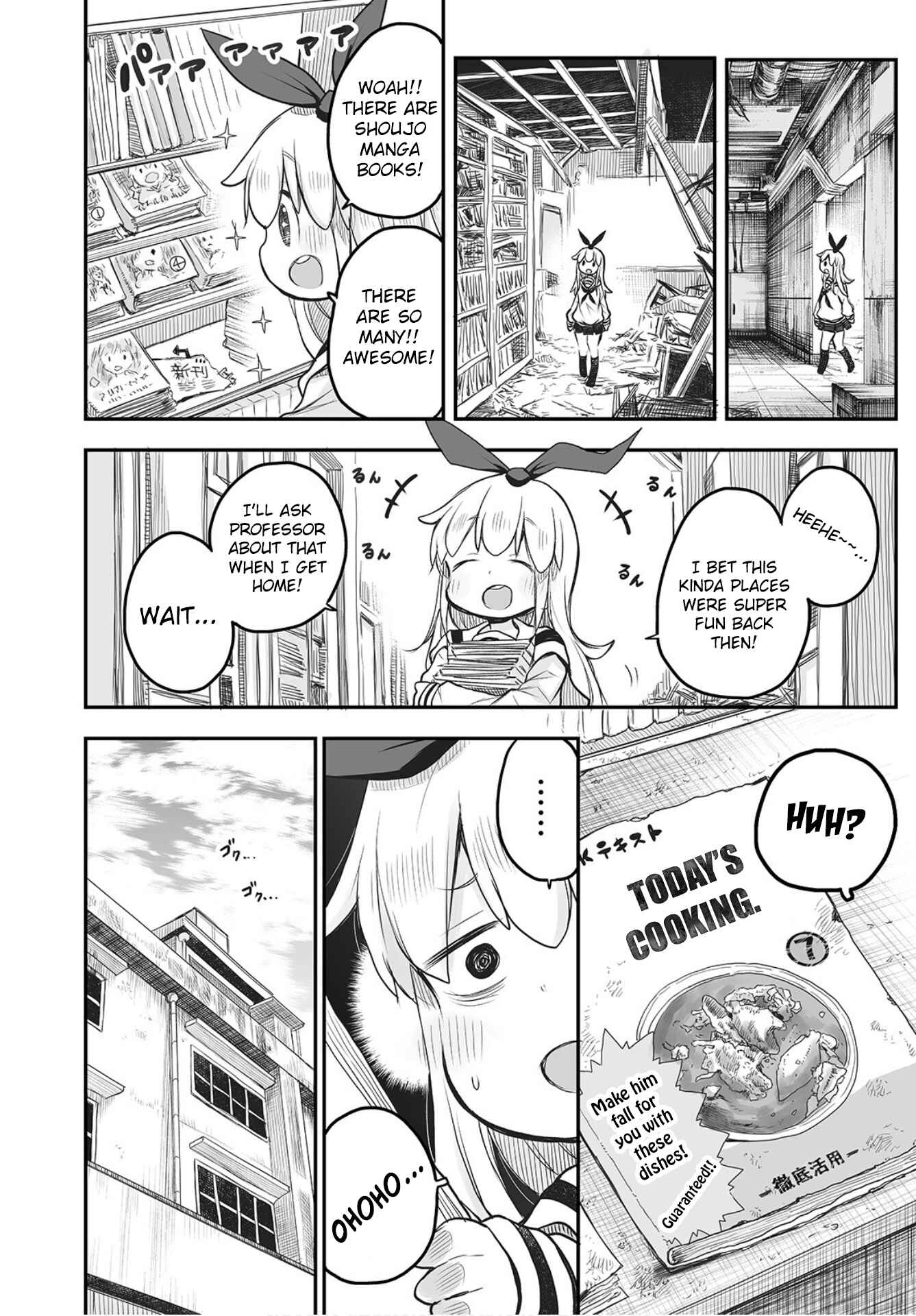 Page 3 Chapter 3 Shuumatsu no Kohinata-san