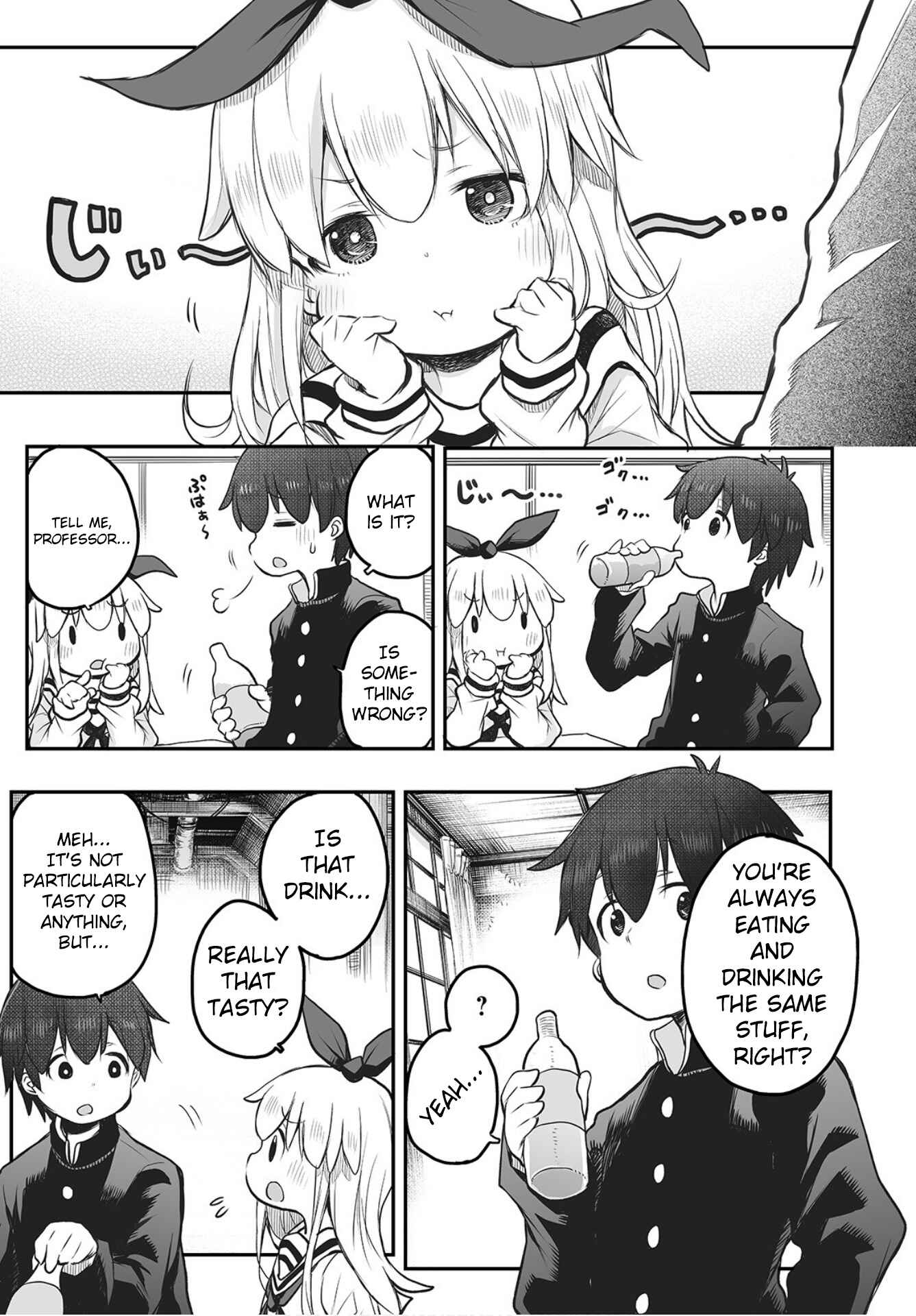 Page 4 Chapter 3 Shuumatsu no Kohinata-san