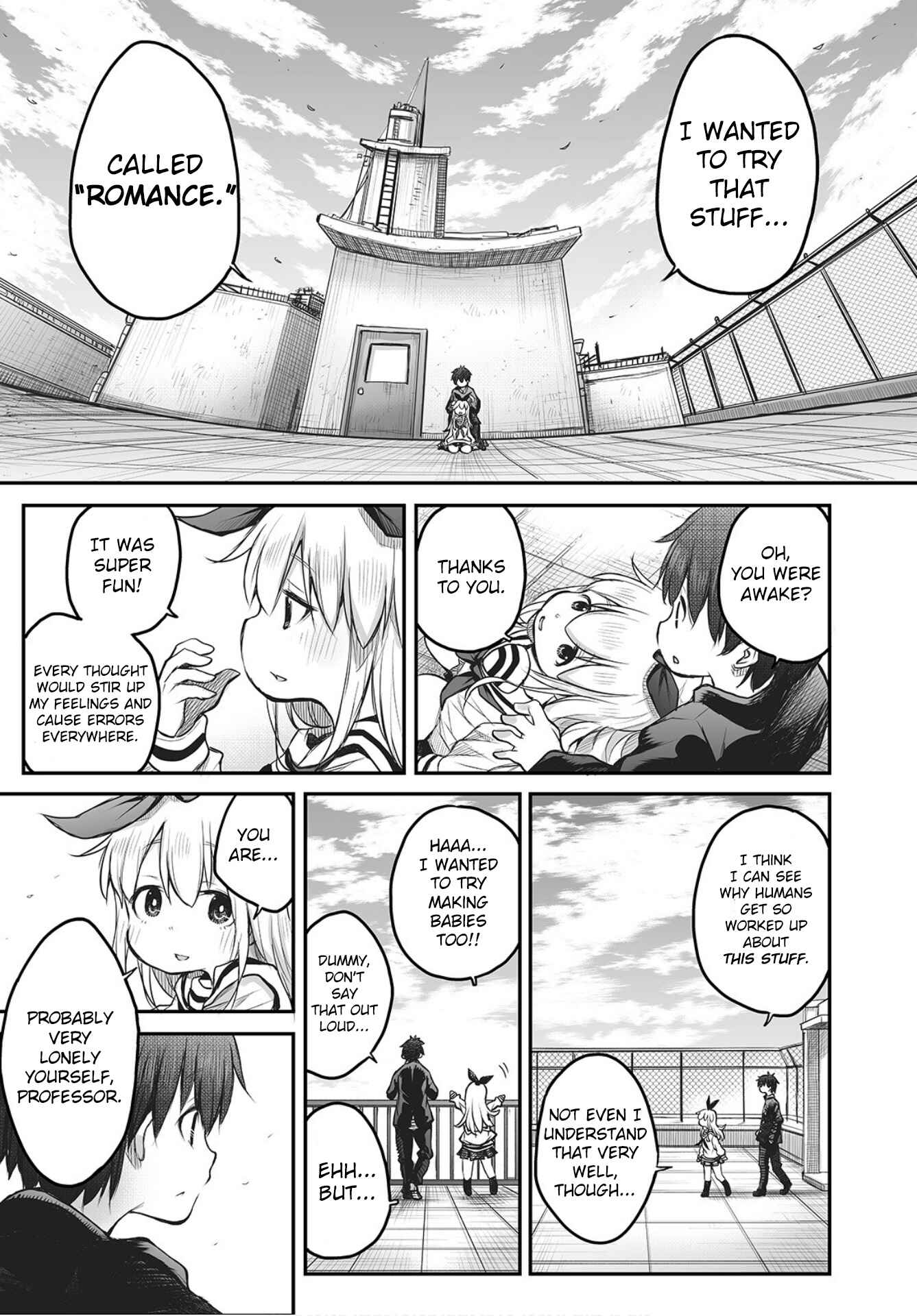 Page 15 Chapter 1 Shuumatsu no Kohinata-san