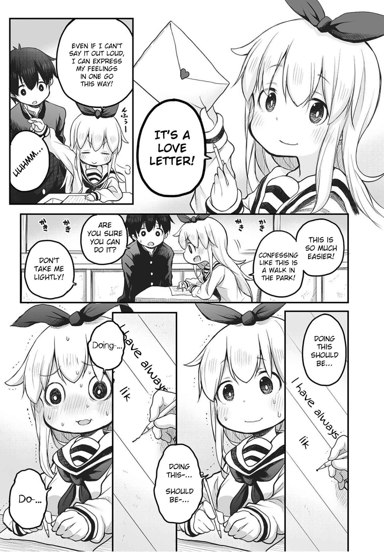 Page 5 Chapter 1 Shuumatsu no Kohinata-san