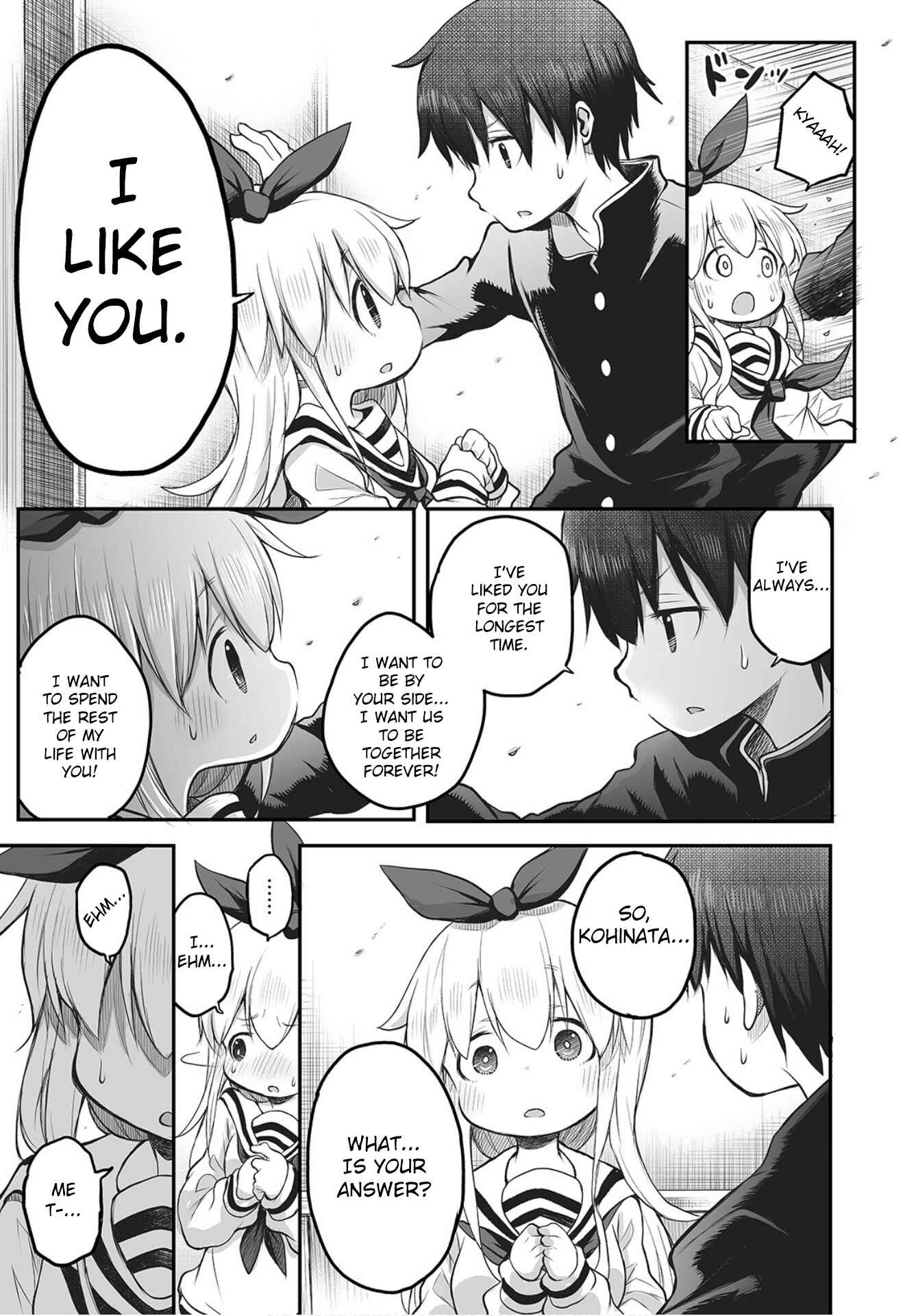 Page 9 Chapter 1 Shuumatsu no Kohinata-san