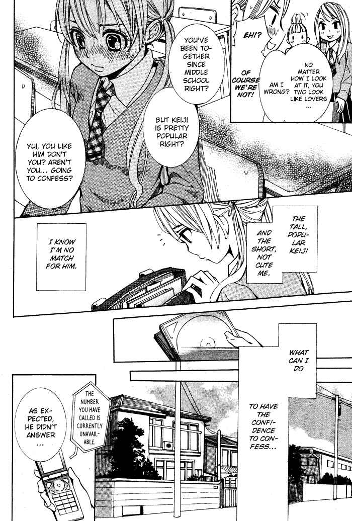 Page 11 Chapter Unknown_8c12 Dare Nimo Naisho