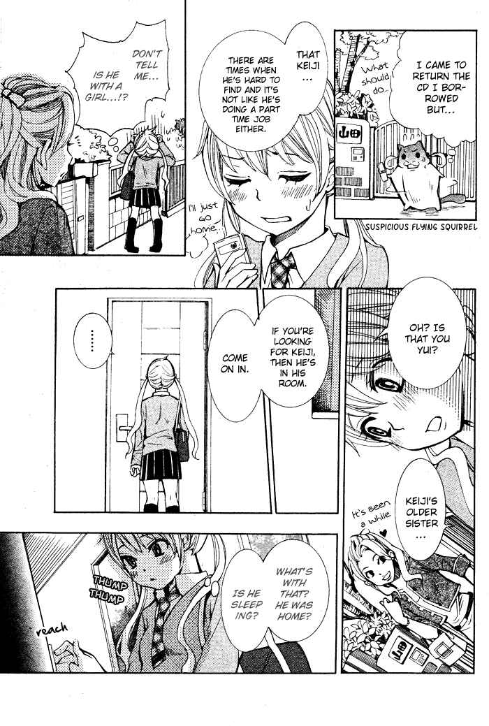 Page 12 Chapter Unknown_8c12 Dare Nimo Naisho