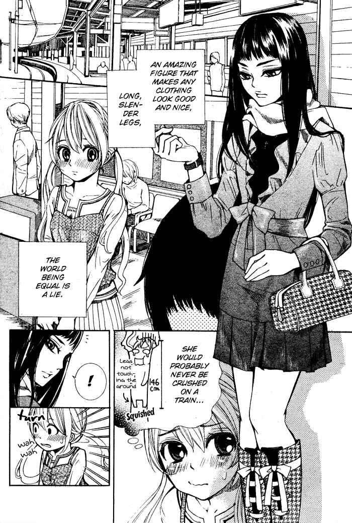 Page 3 Chapter Unknown_8c12 Dare Nimo Naisho
