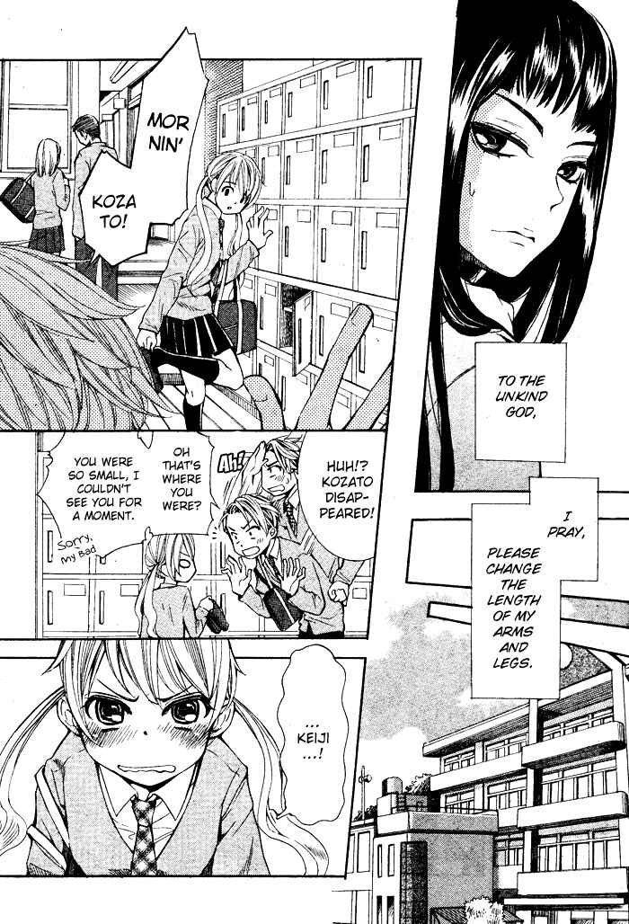 Page 4 Chapter Unknown_8c12 Dare Nimo Naisho