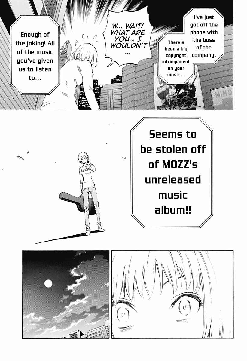 Page 11 Chapter 6 Ana no Mujina