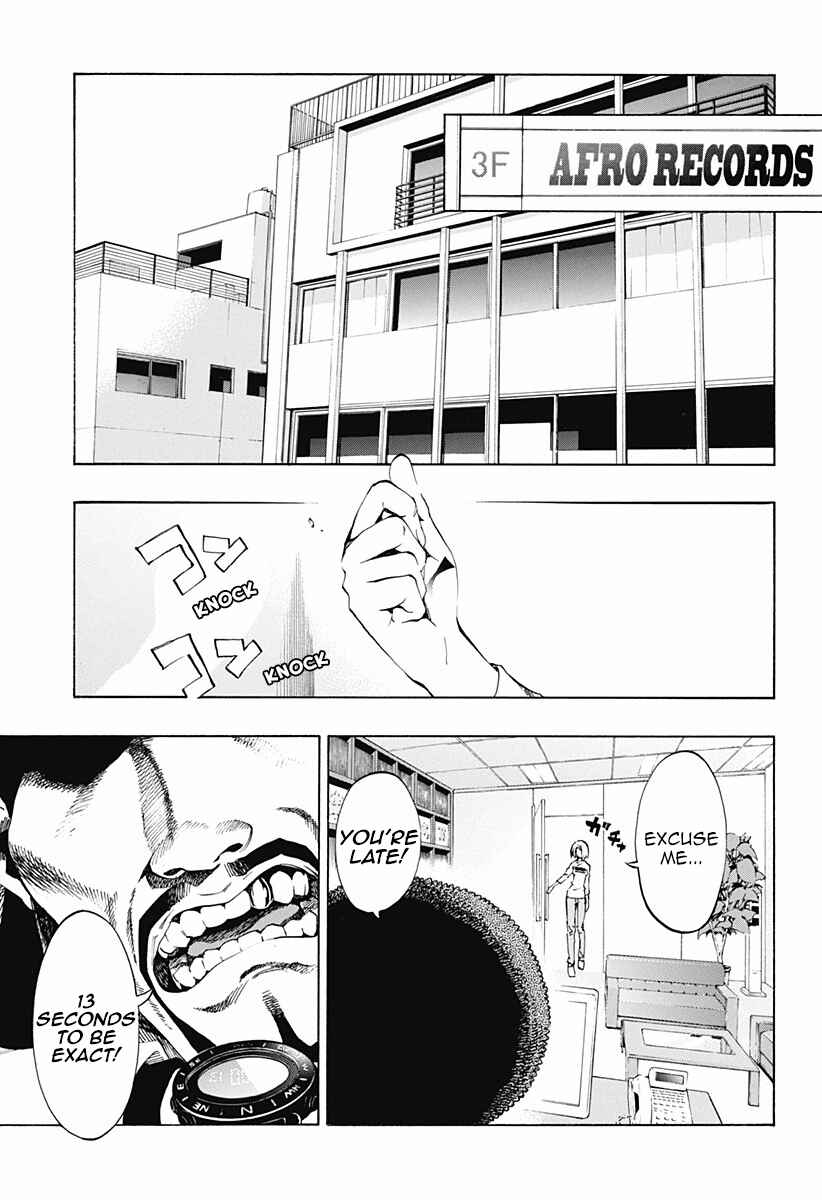 Page 13 Chapter 6 Ana no Mujina