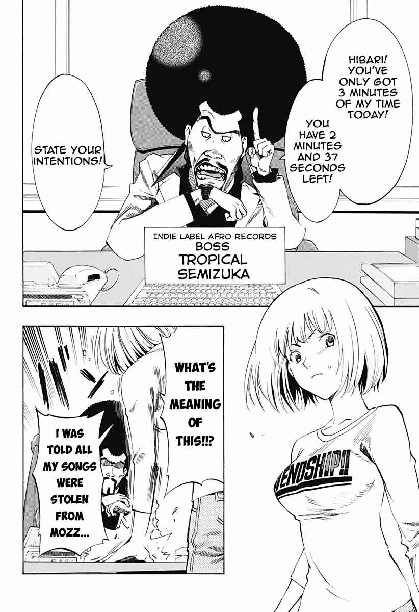 Page 14 Chapter 6 Ana no Mujina