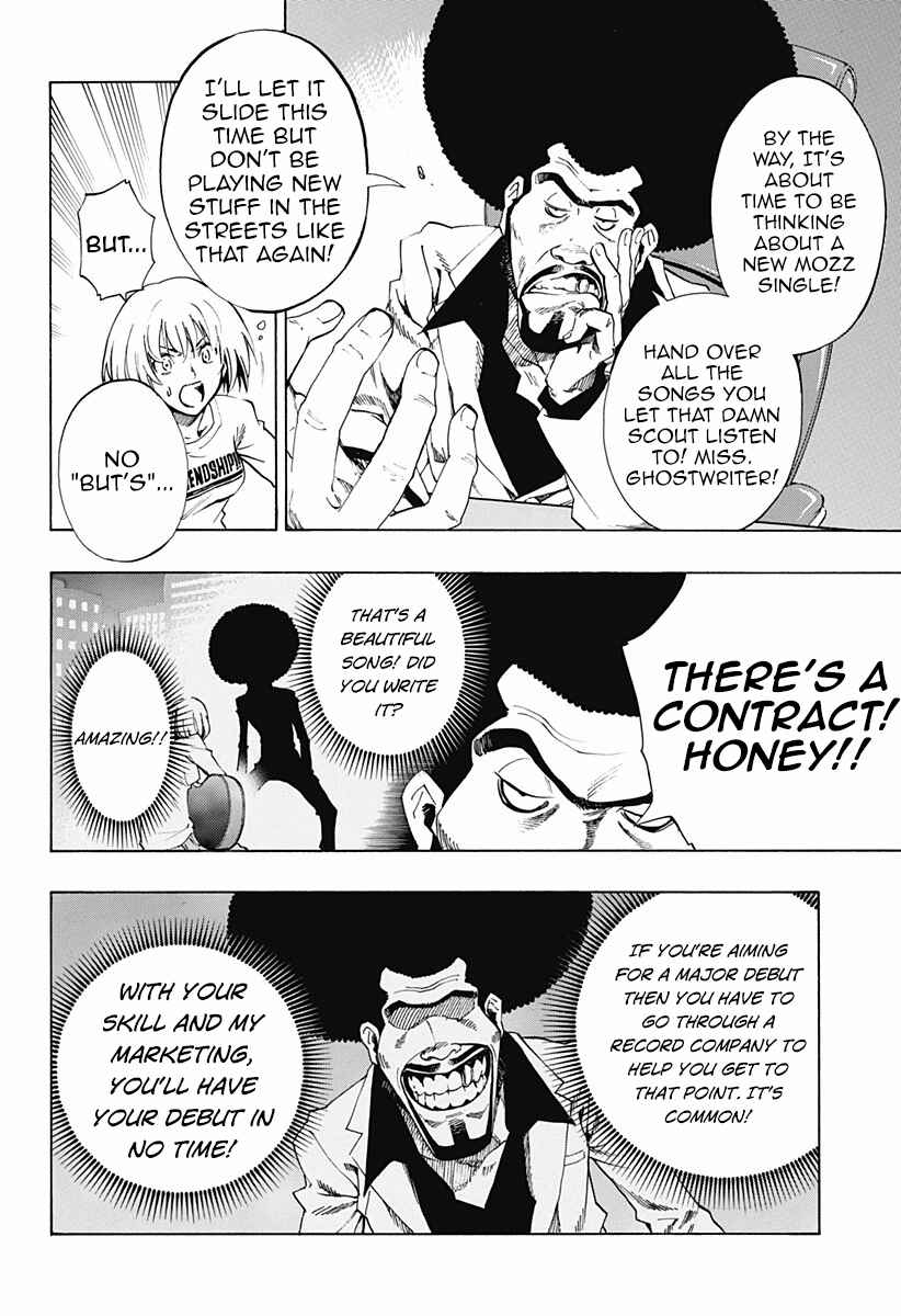 Page 16 Chapter 6 Ana no Mujina