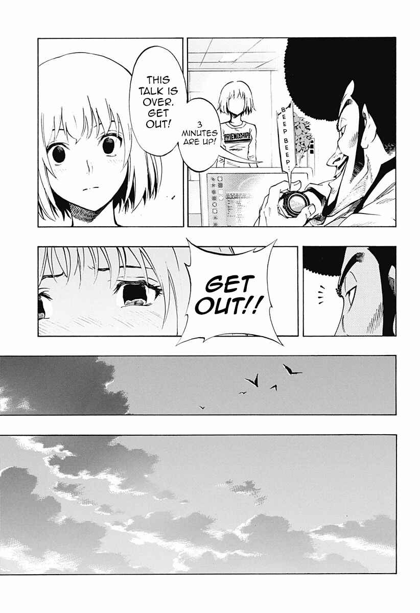 Page 21 Chapter 6 Ana no Mujina