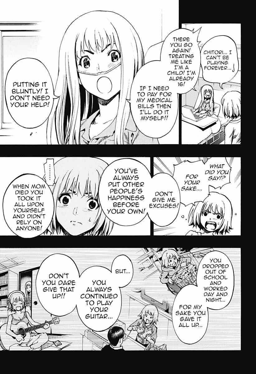Page 25 Chapter 6 Ana no Mujina