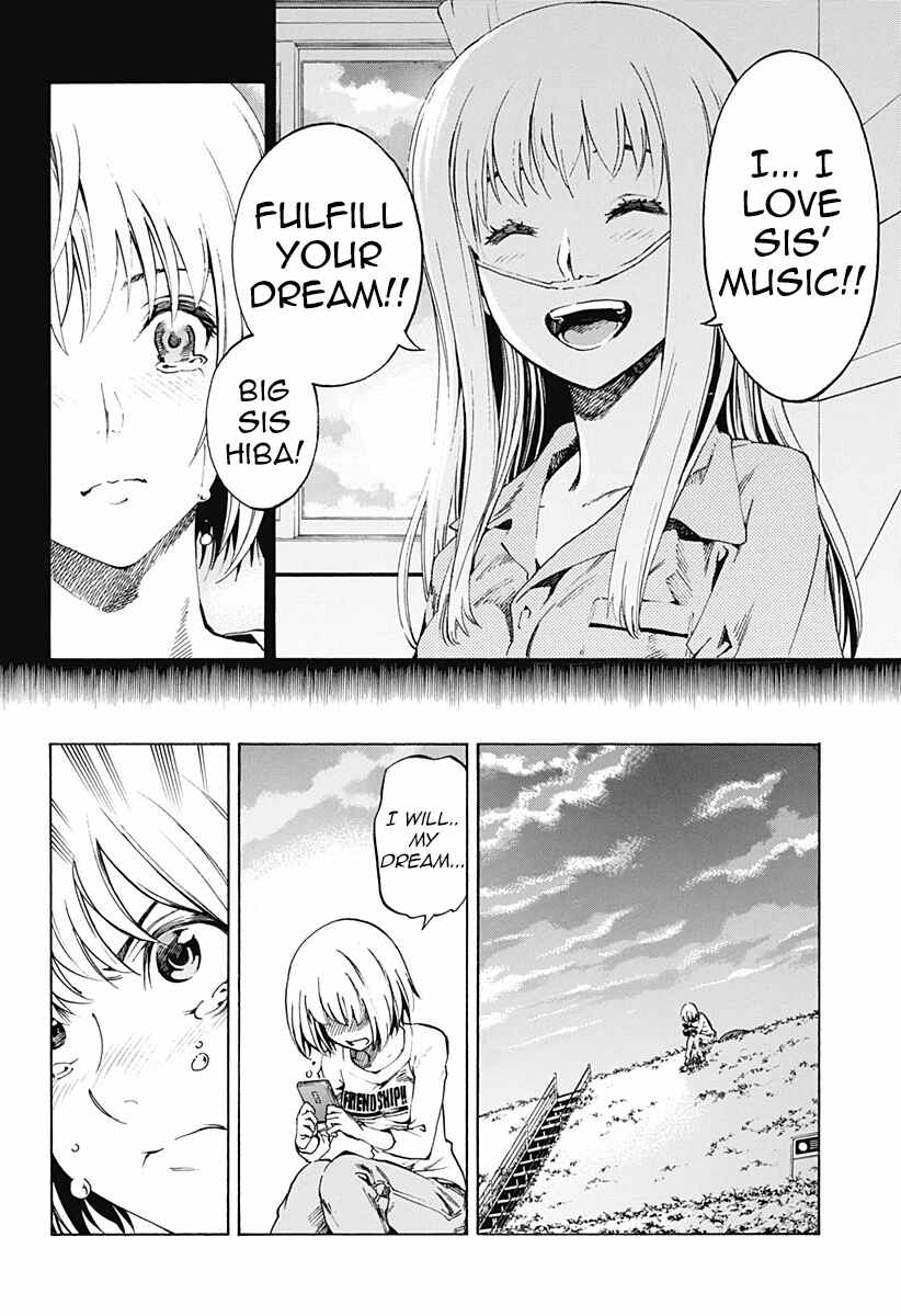 Page 26 Chapter 6 Ana no Mujina