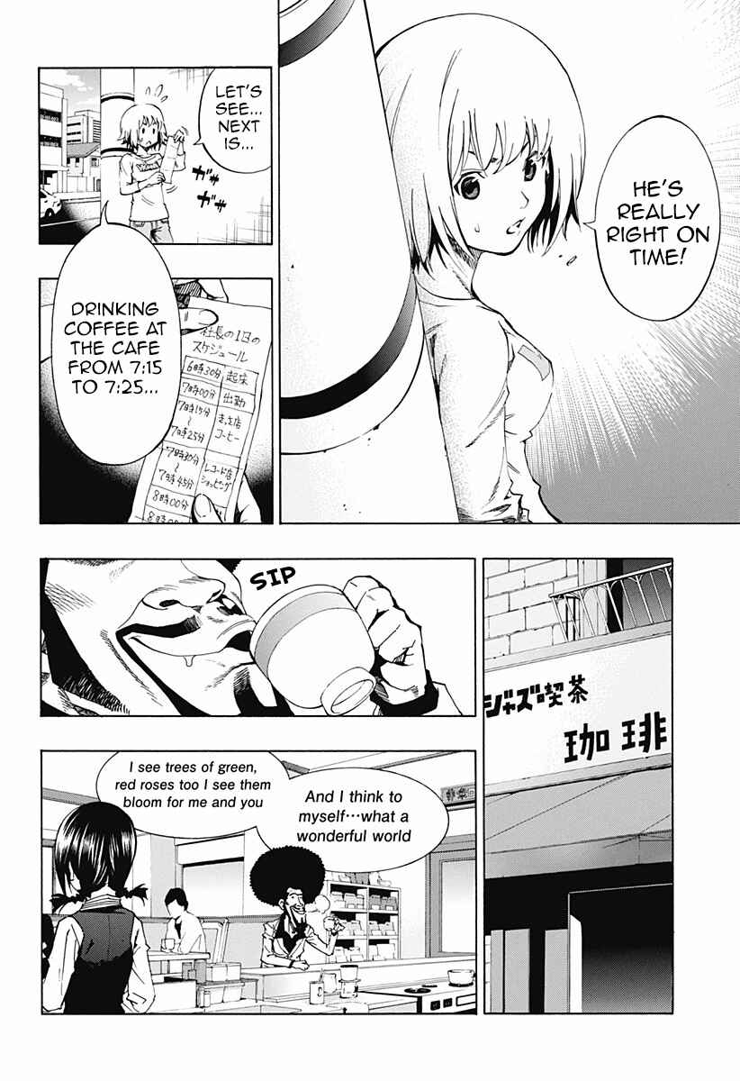 Page 30 Chapter 6 Ana no Mujina