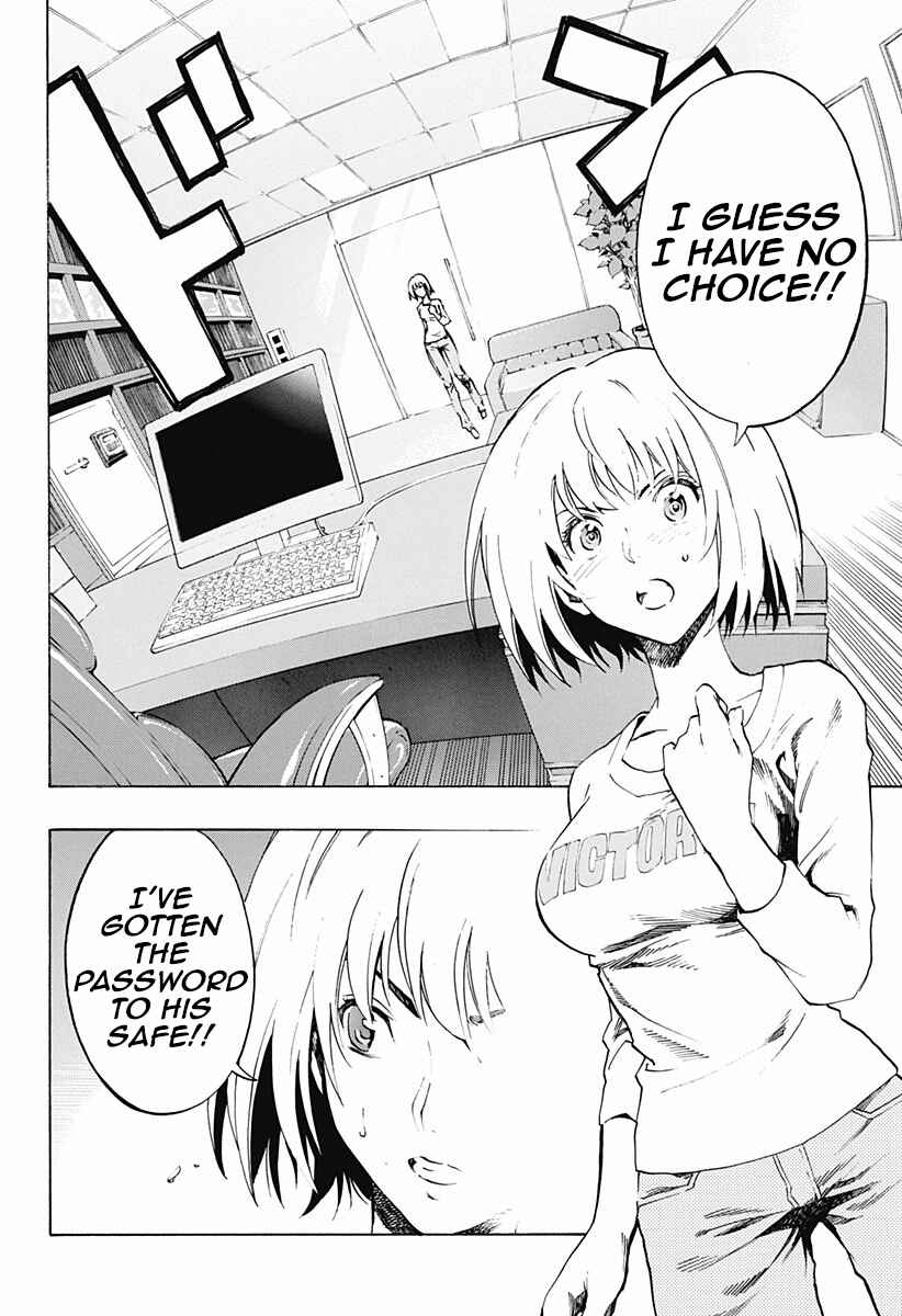 Page 34 Chapter 6 Ana no Mujina