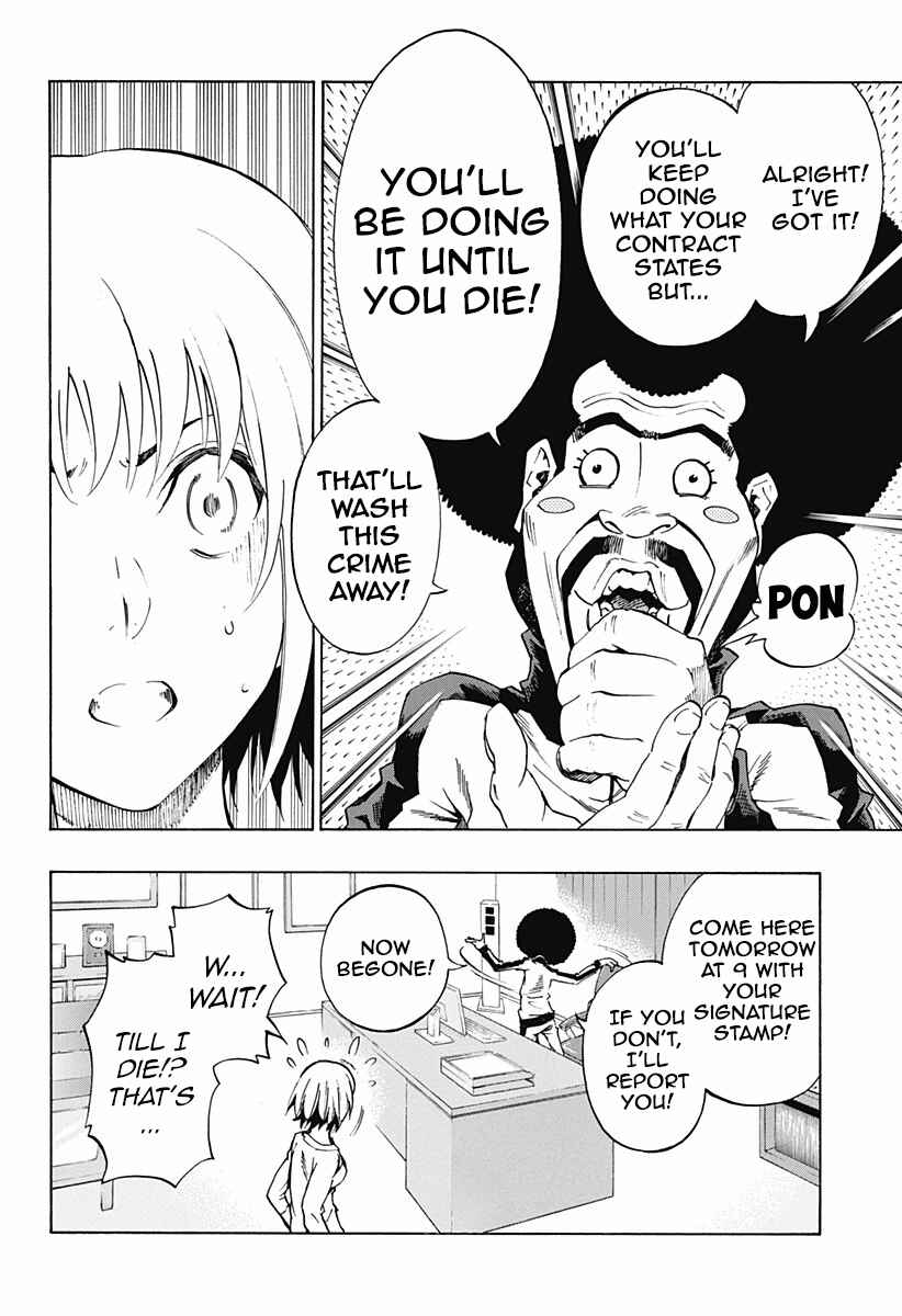 Page 38 Chapter 6 Ana no Mujina