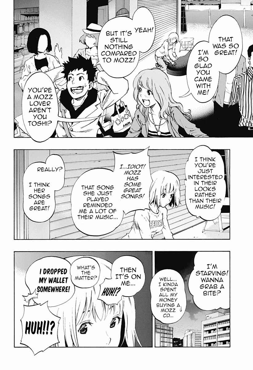 Page 4 Chapter 6 Ana no Mujina