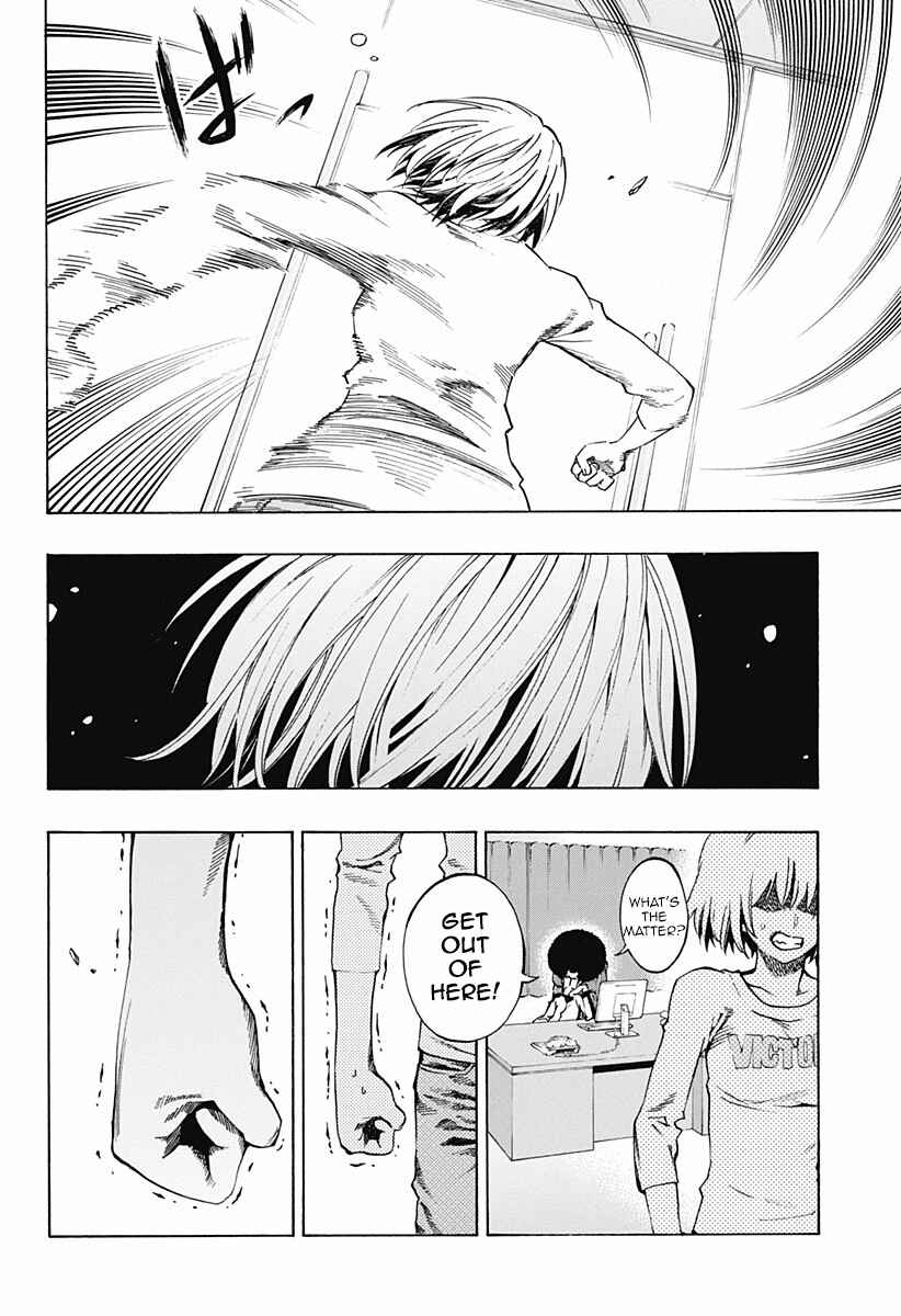 Page 40 Chapter 6 Ana no Mujina