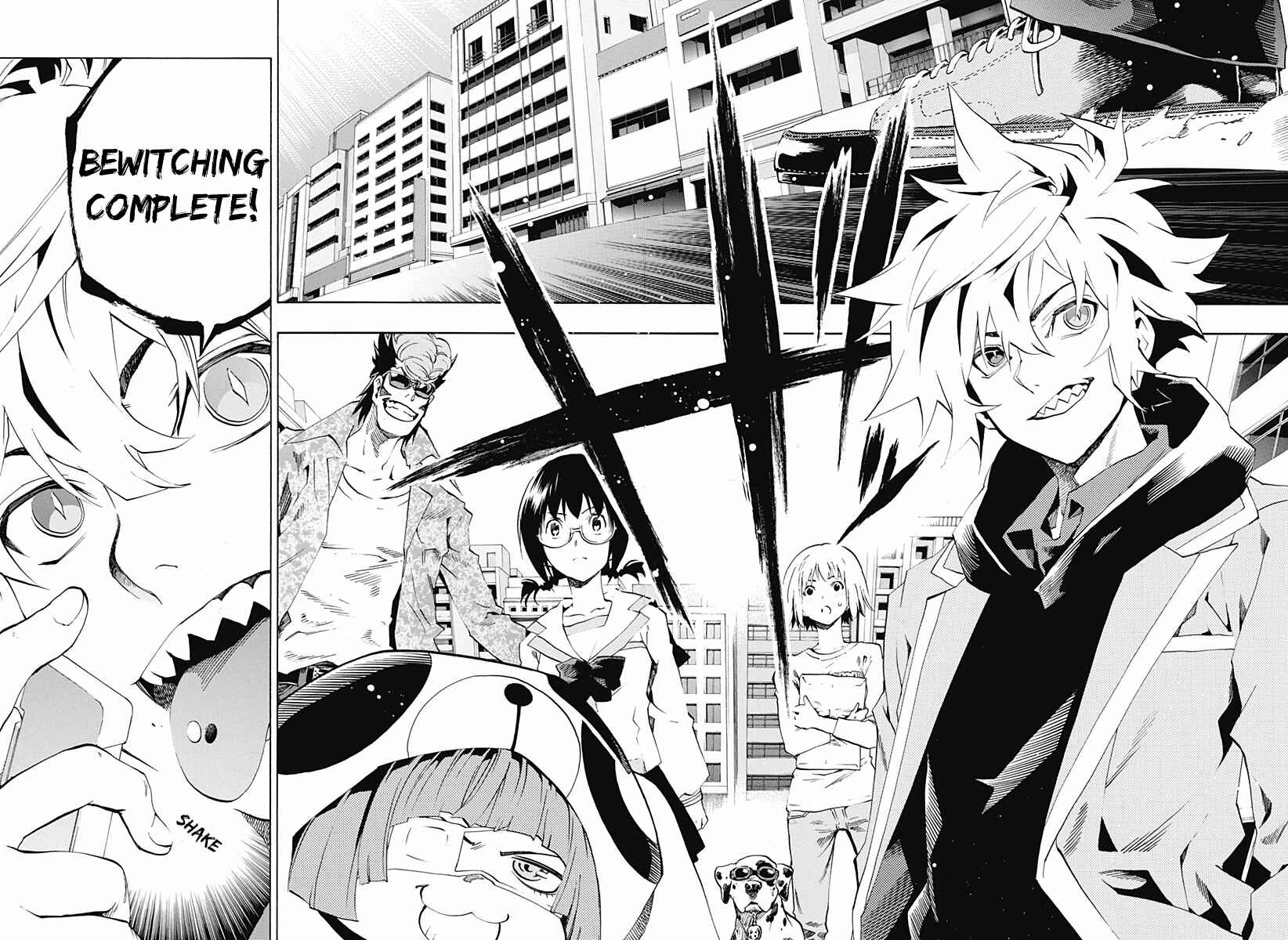Page 46 Chapter 6 Ana no Mujina